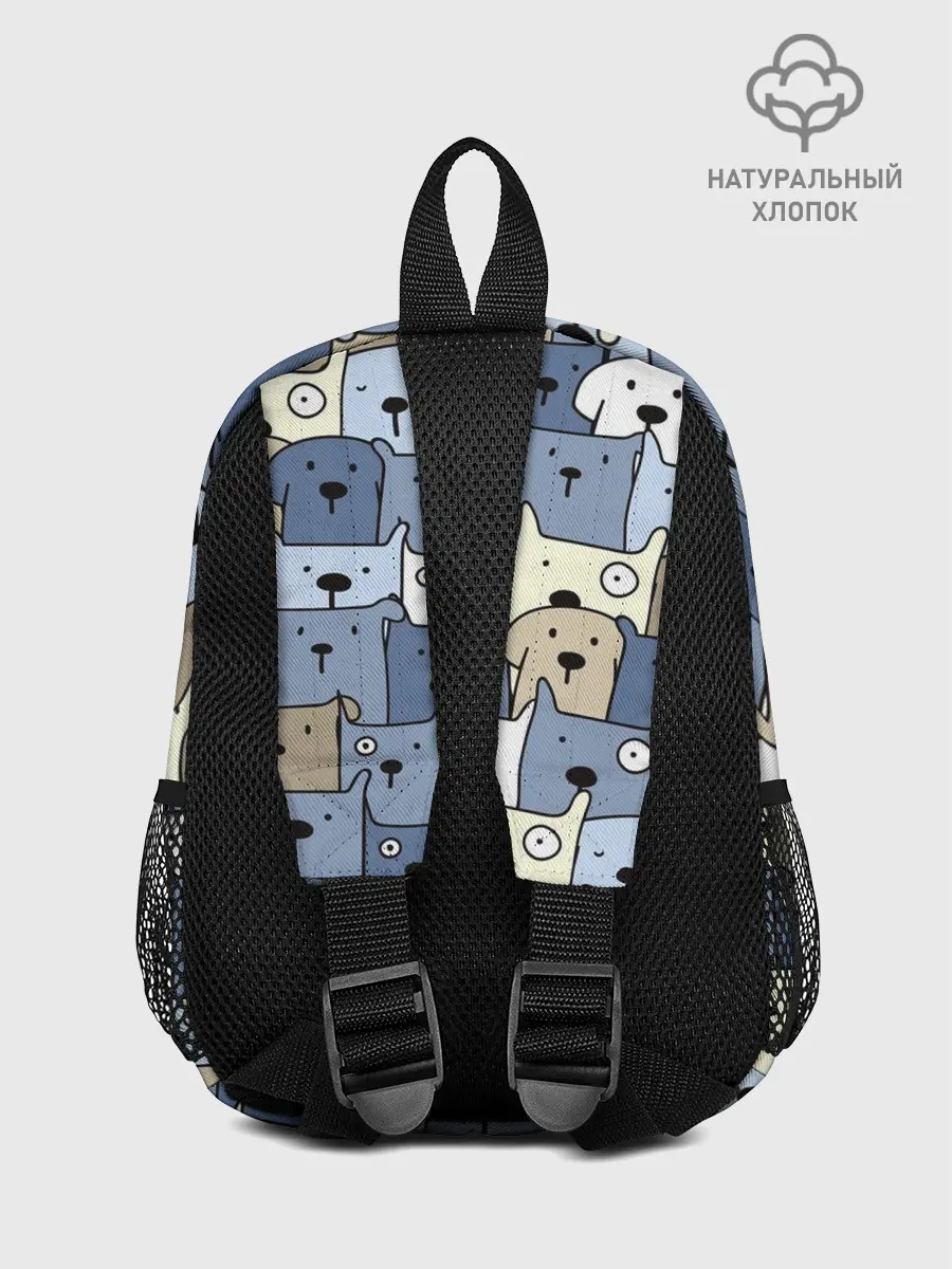 Рюкзак детский / Собачки рисунок паттерном