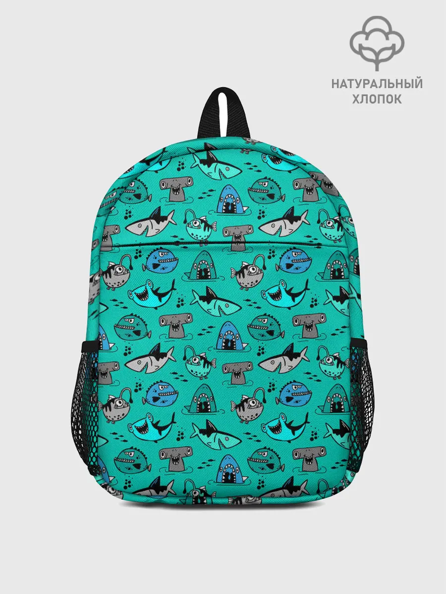 Рюкзак детский / Морские рыбки