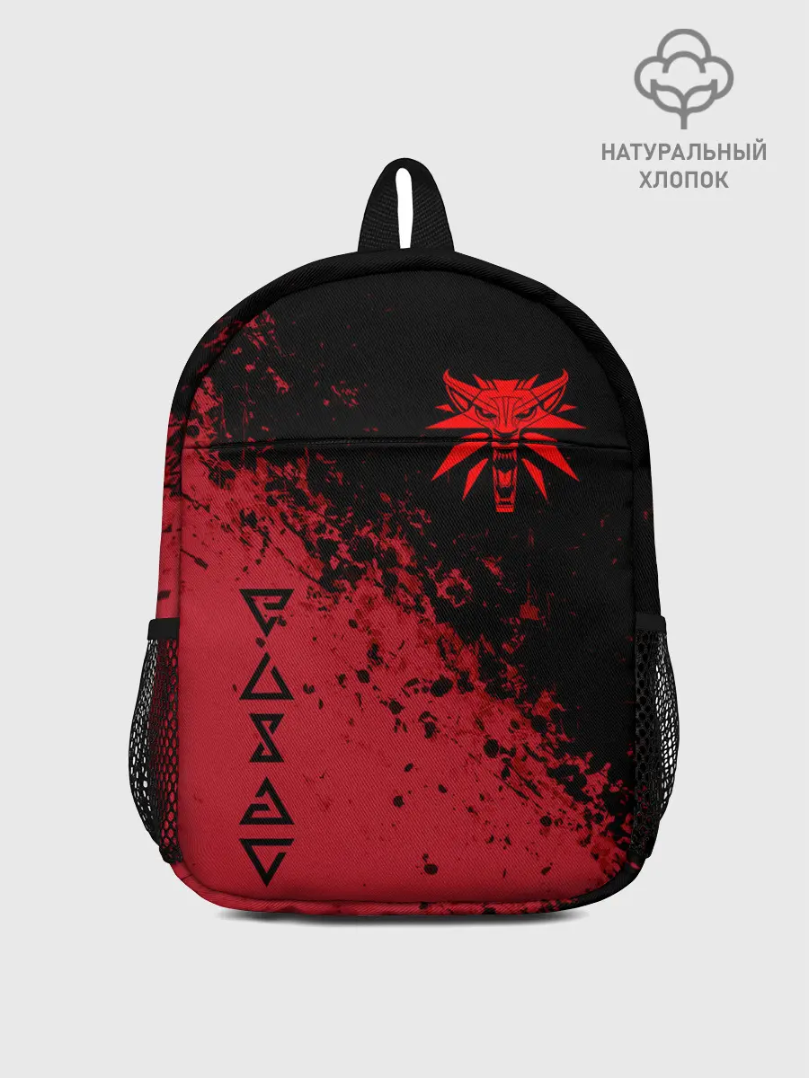 Рюкзак детский / THE WITCHER [3]
