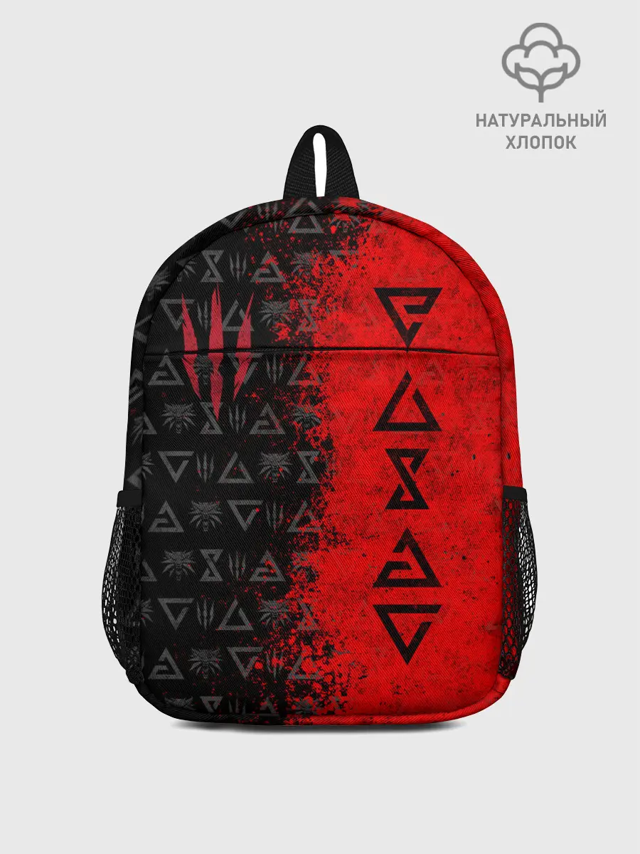 Рюкзак детский / THE WITCHER [9]