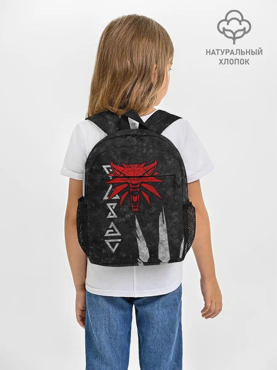 Рюкзак детский / THE WITCHER [6]