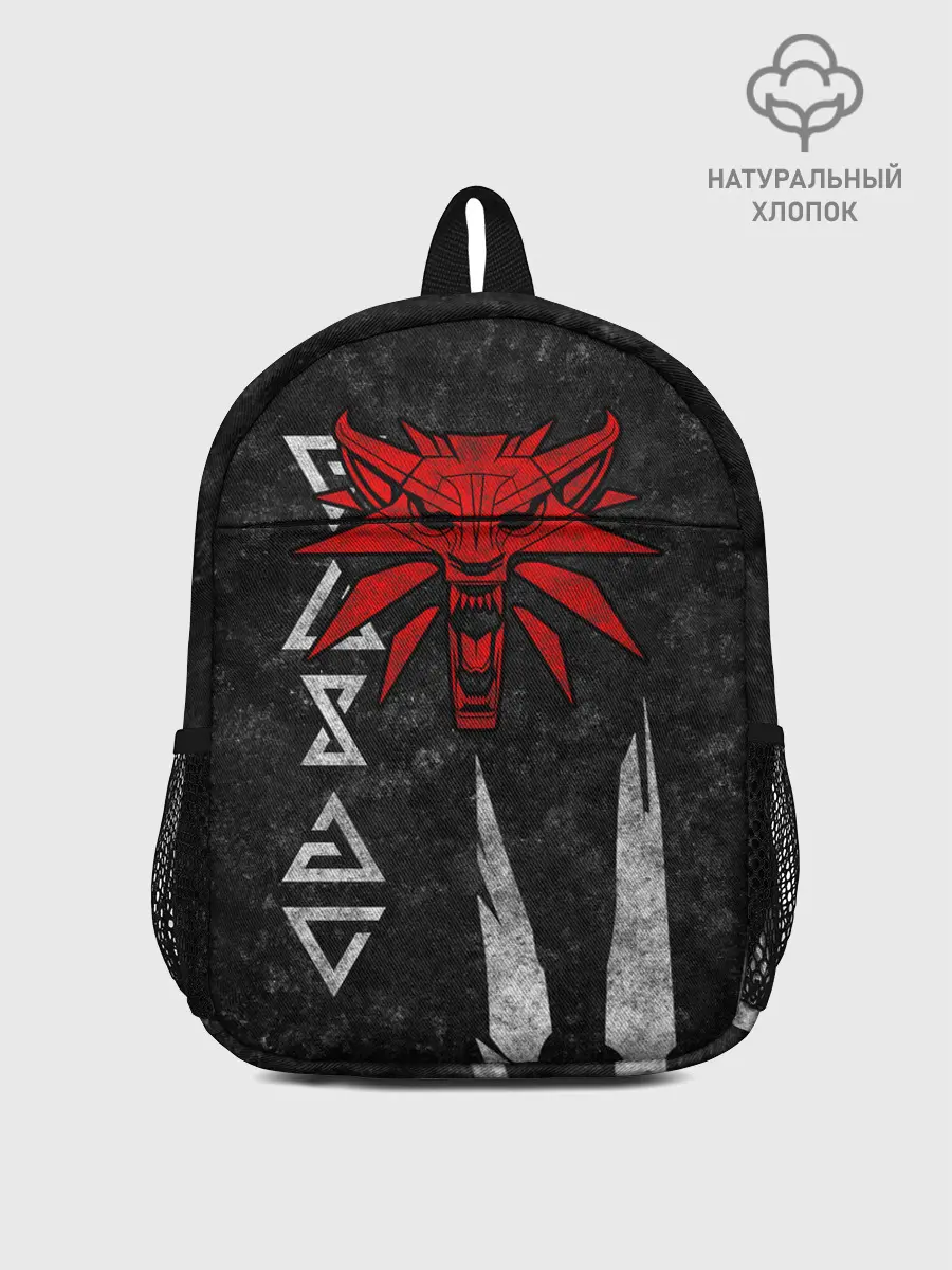 Рюкзак детский / THE WITCHER [6]