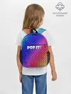 Рюкзак детский / Pop It!/ Simple Dimple