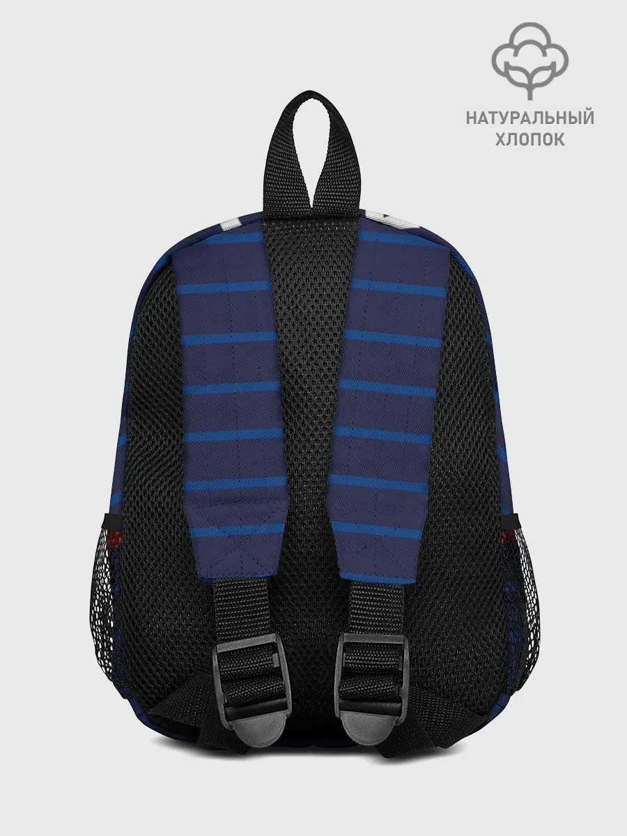 Рюкзак детский / Mbappe Франция