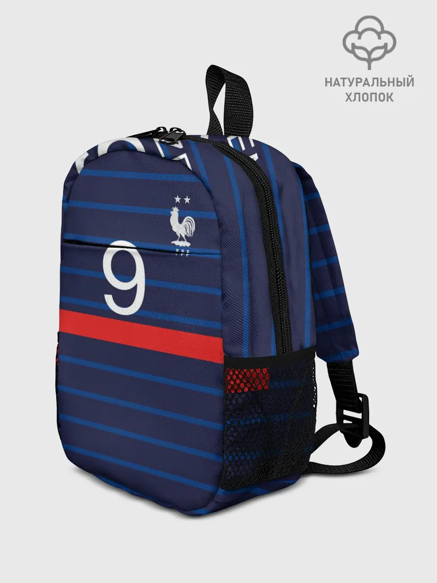 Рюкзак детский / Бензема