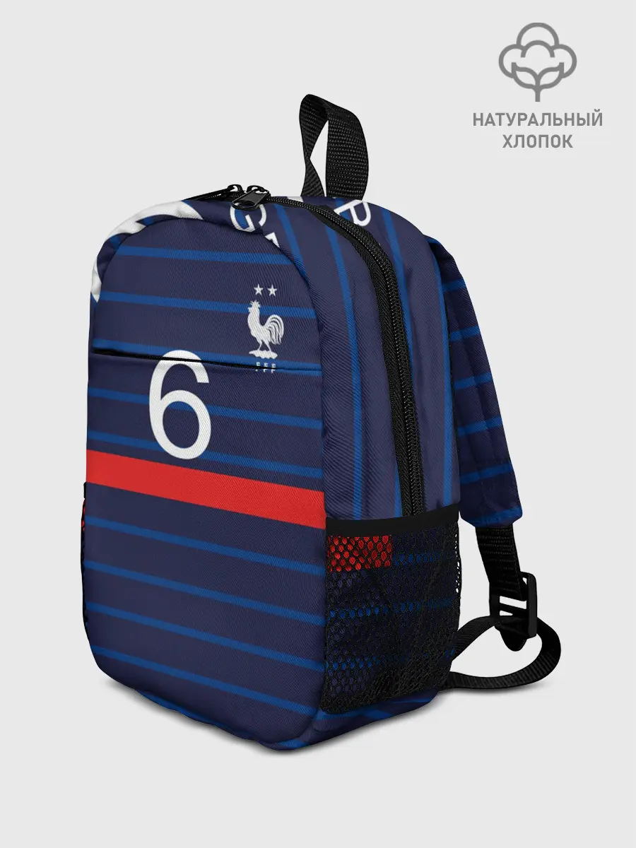 Рюкзак детский / Погба футболист Франция