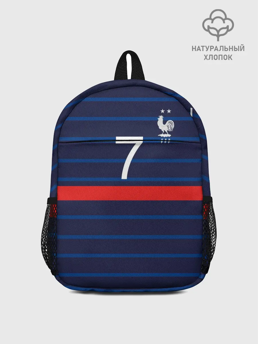 Рюкзак детский / Гризман футболист Франция