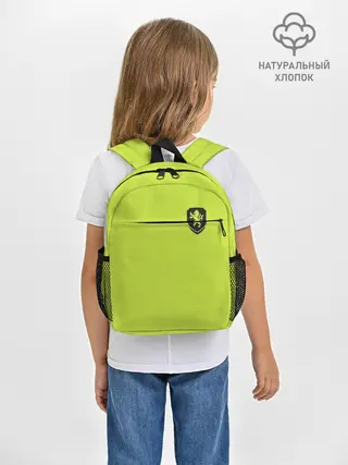 Рюкзак детский / Форма Чехия гостевая