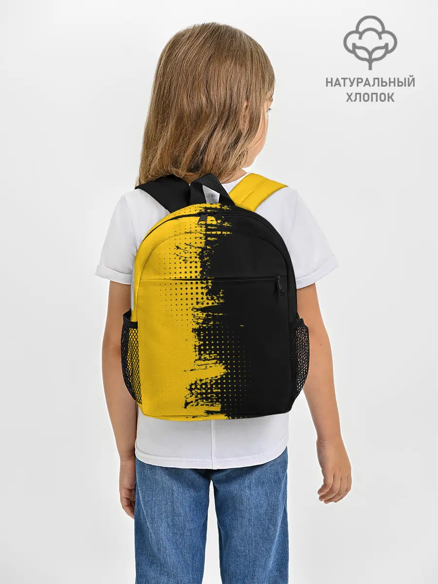 Рюкзак детский / ЧЕРНО ЖЕЛТЫЙ ГРАНЖ | GRUNGE