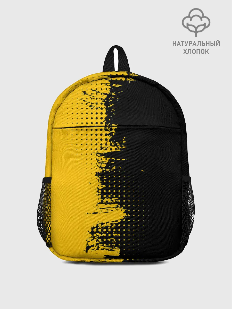 Рюкзак детский / ЧЕРНО ЖЕЛТЫЙ ГРАНЖ | GRUNGE
