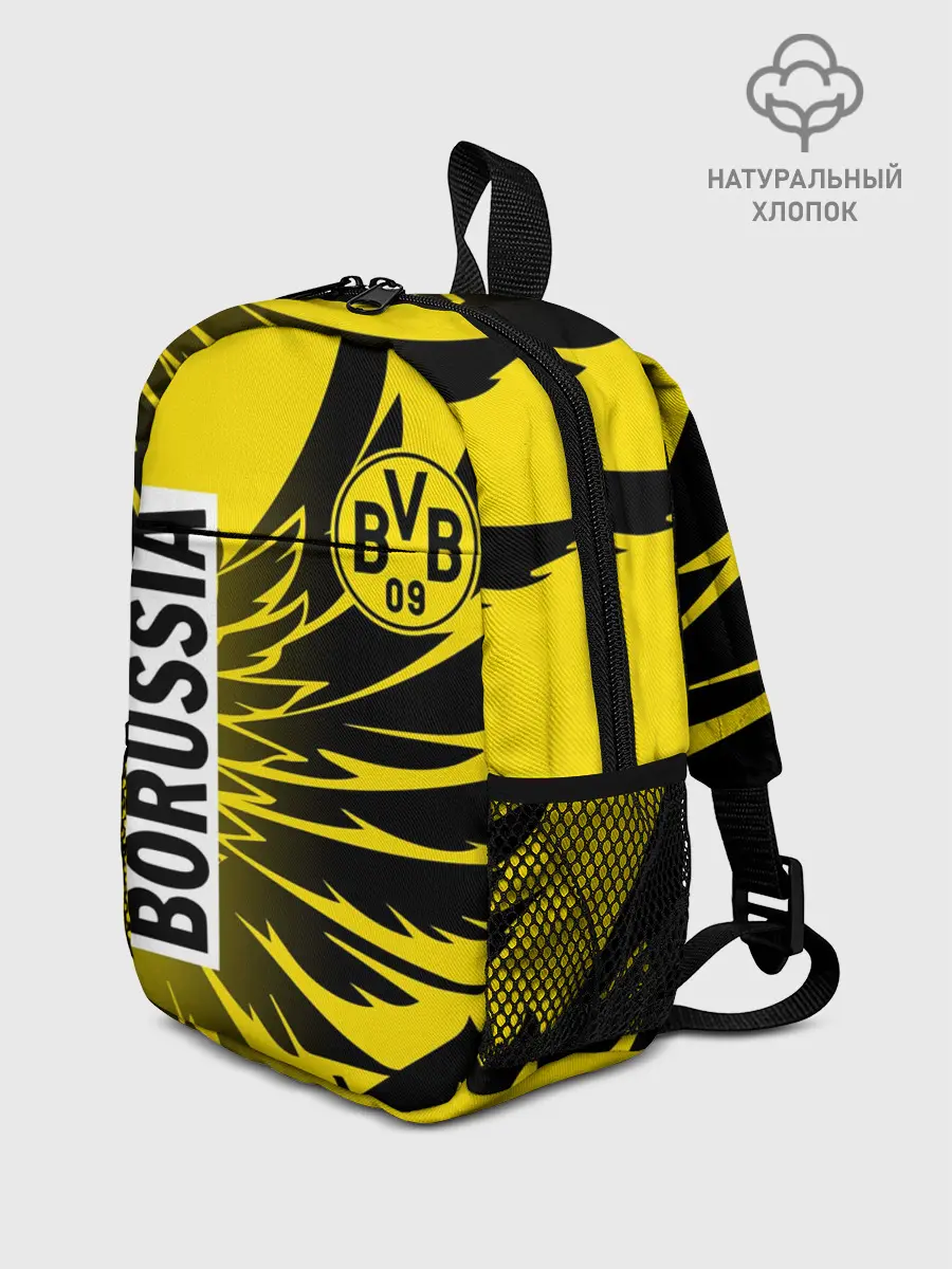 Рюкзак детский / ФК БОРУССИЯ / FC BORUSSIA
