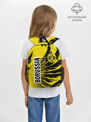Рюкзак детский / ФК БОРУССИЯ / FC BORUSSIA