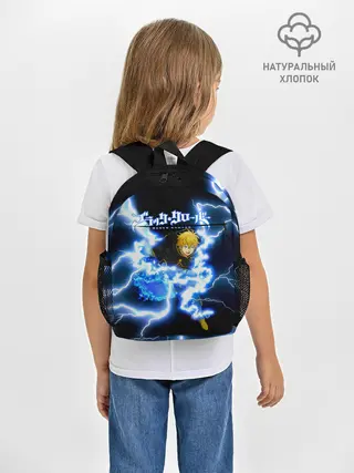 Рюкзак детский / Чёрный клевер удар молнии