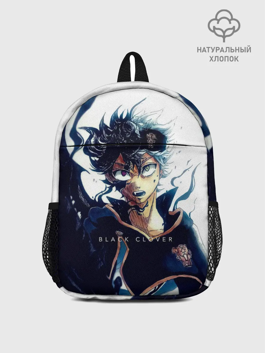 Рюкзак детский / Черный Аста Чёрный клевер