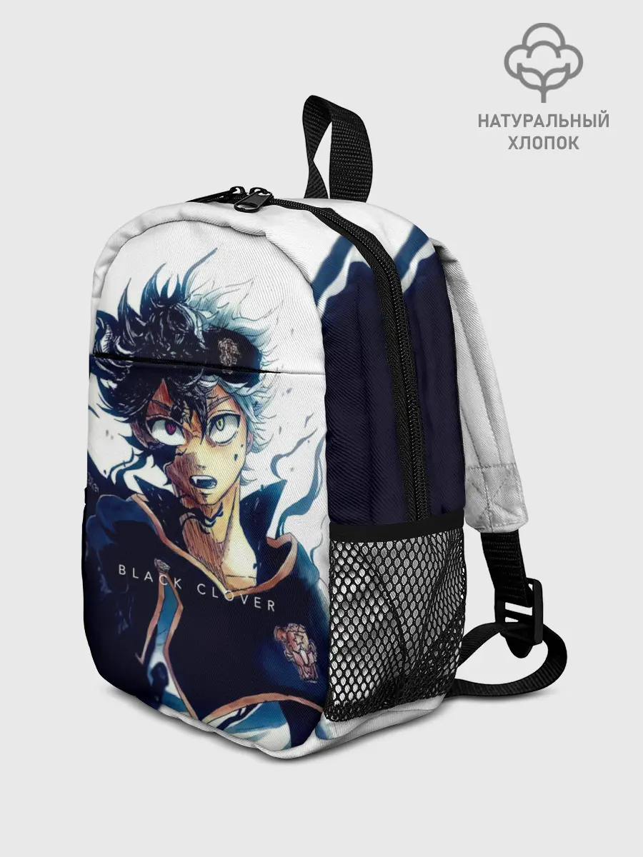 Рюкзак детский / Черный Аста Чёрный клевер