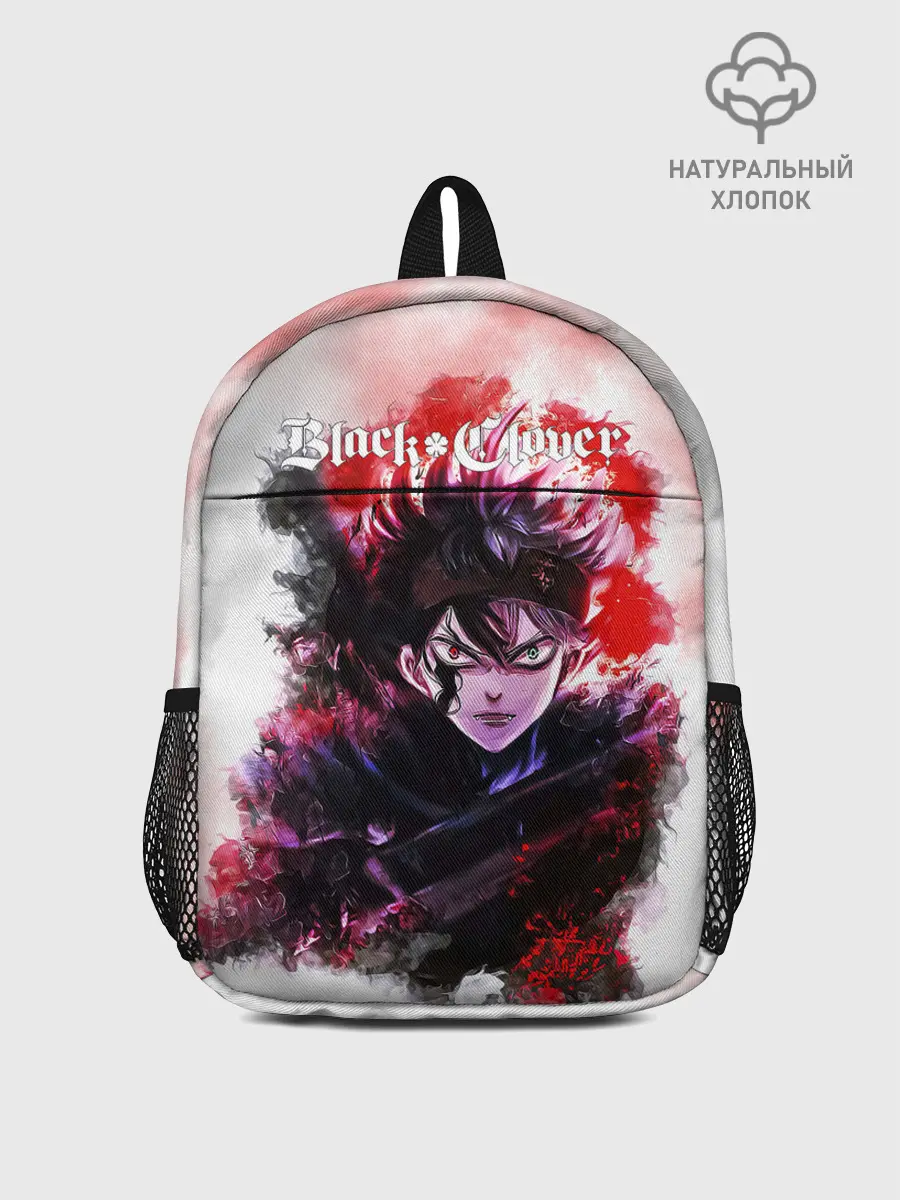 Рюкзак детский / Чёрный клевер Черный Аст а