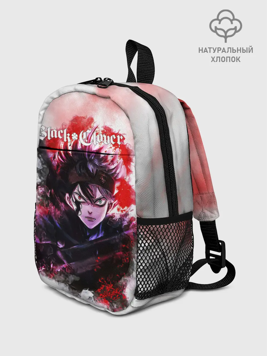 Рюкзак детский / Чёрный клевер Черный Аст а