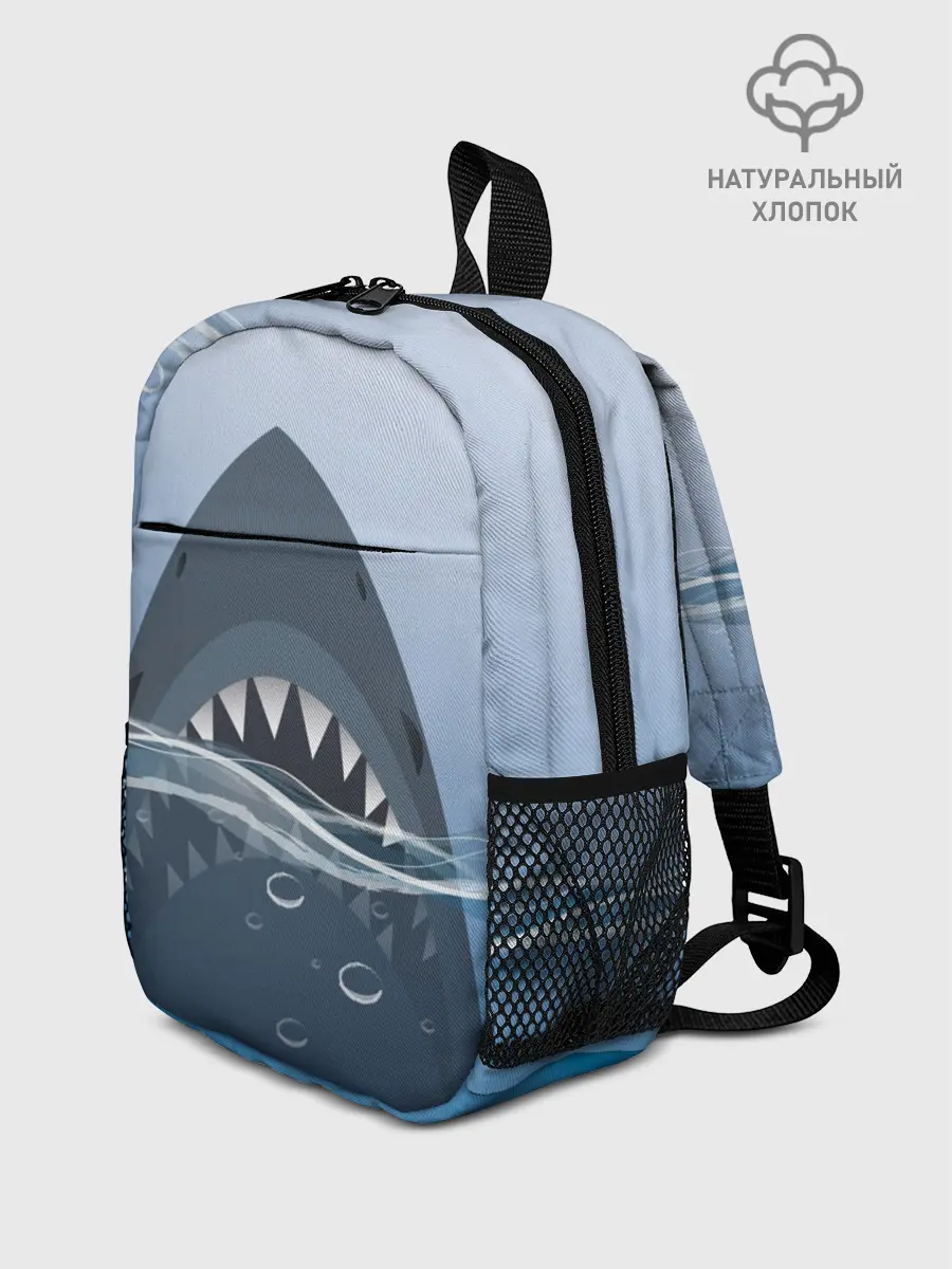 Рюкзак детский / Акула под водой