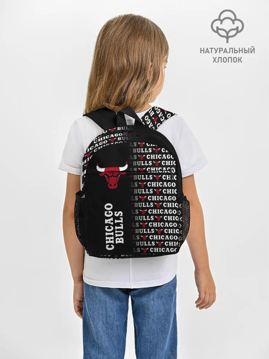 Рюкзак детский / CHICAGO BULLS [7]