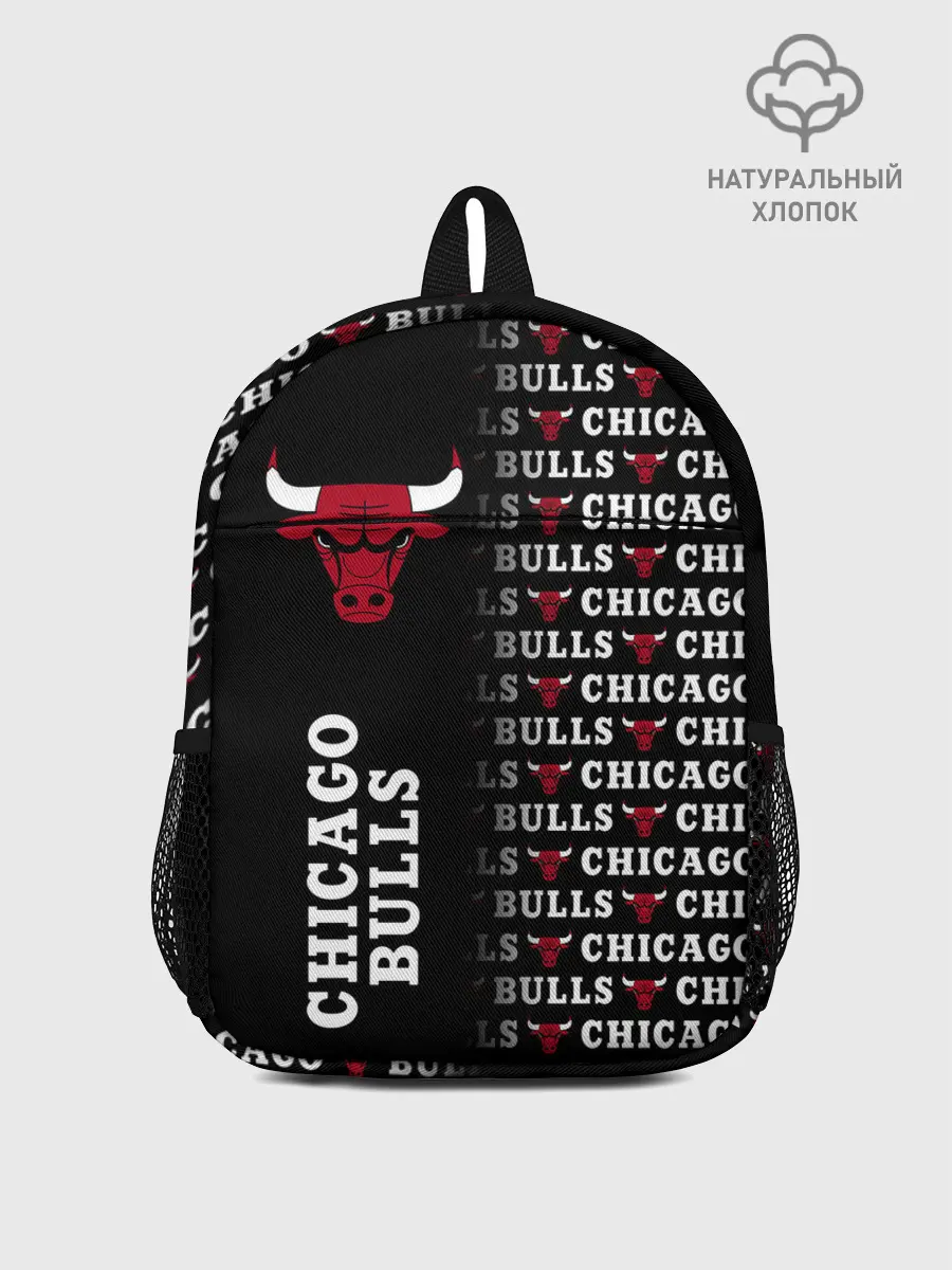 Рюкзак детский / CHICAGO BULLS [7]