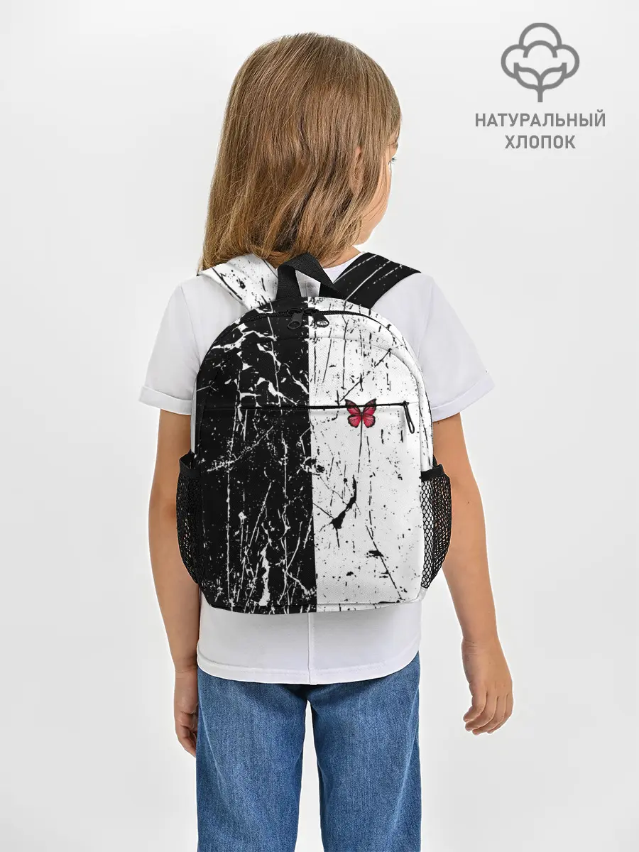 Рюкзак детский / ЧБ ГРАНЖ | RED BUTTERFLY