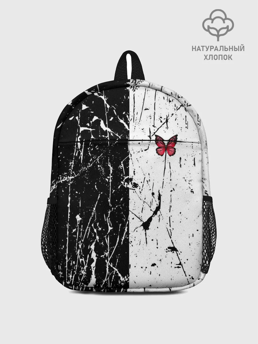 Рюкзак детский / ЧБ ГРАНЖ | RED BUTTERFLY