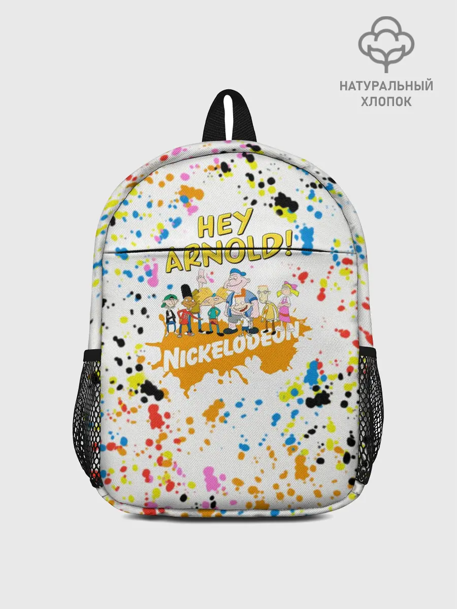 Рюкзак детский / Эй, Арнольд!