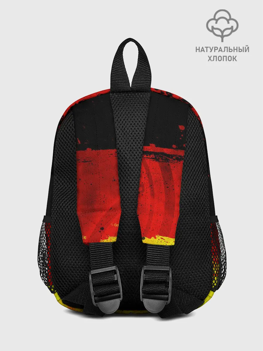 Рюкзак детский / Сборная Германии