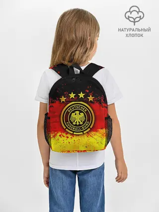Рюкзак детский / Сборная Германии