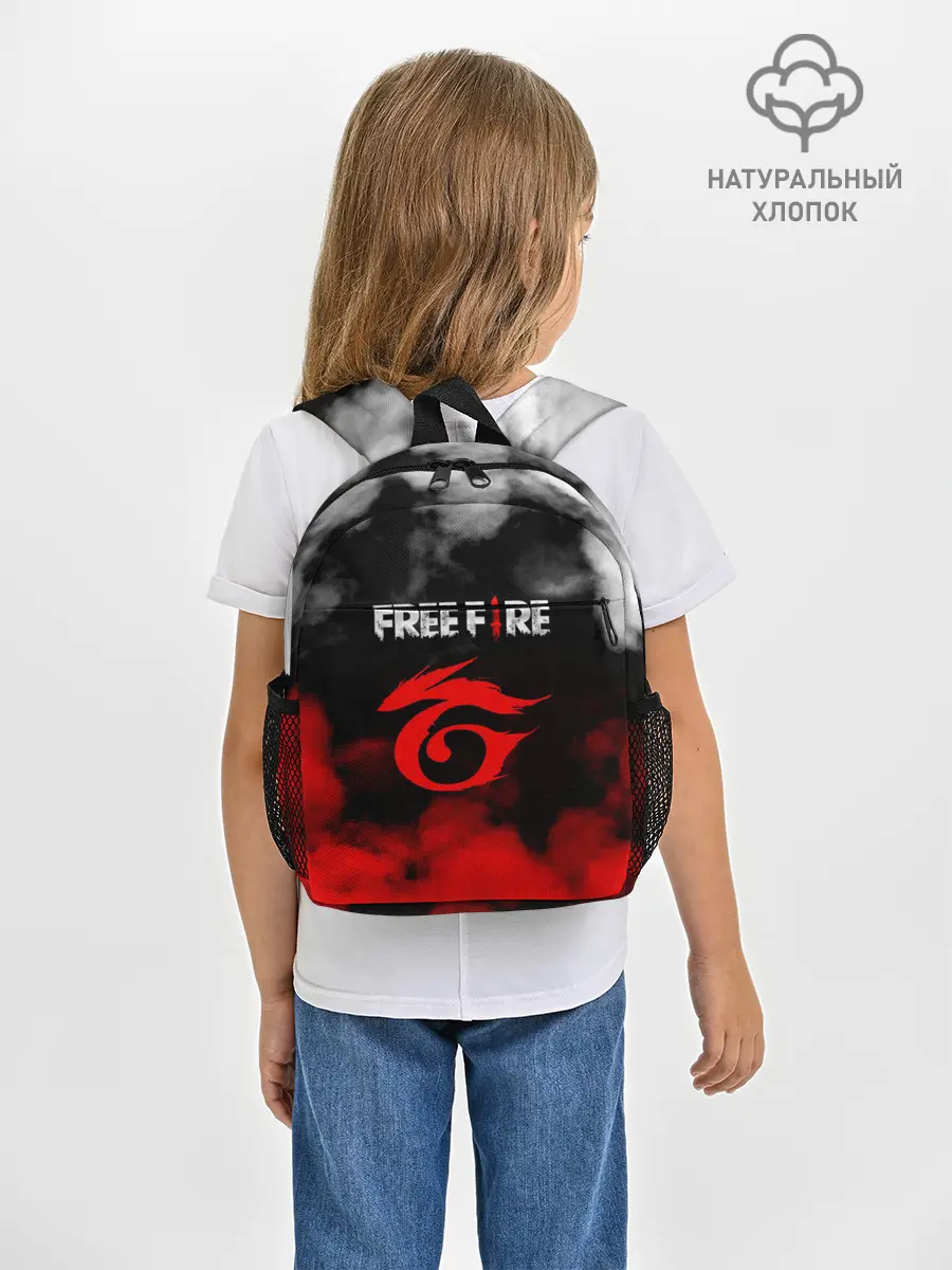 Рюкзак детский / GARENA FREE FIRE / ГАРЕНА ФРИ ФАЕР.