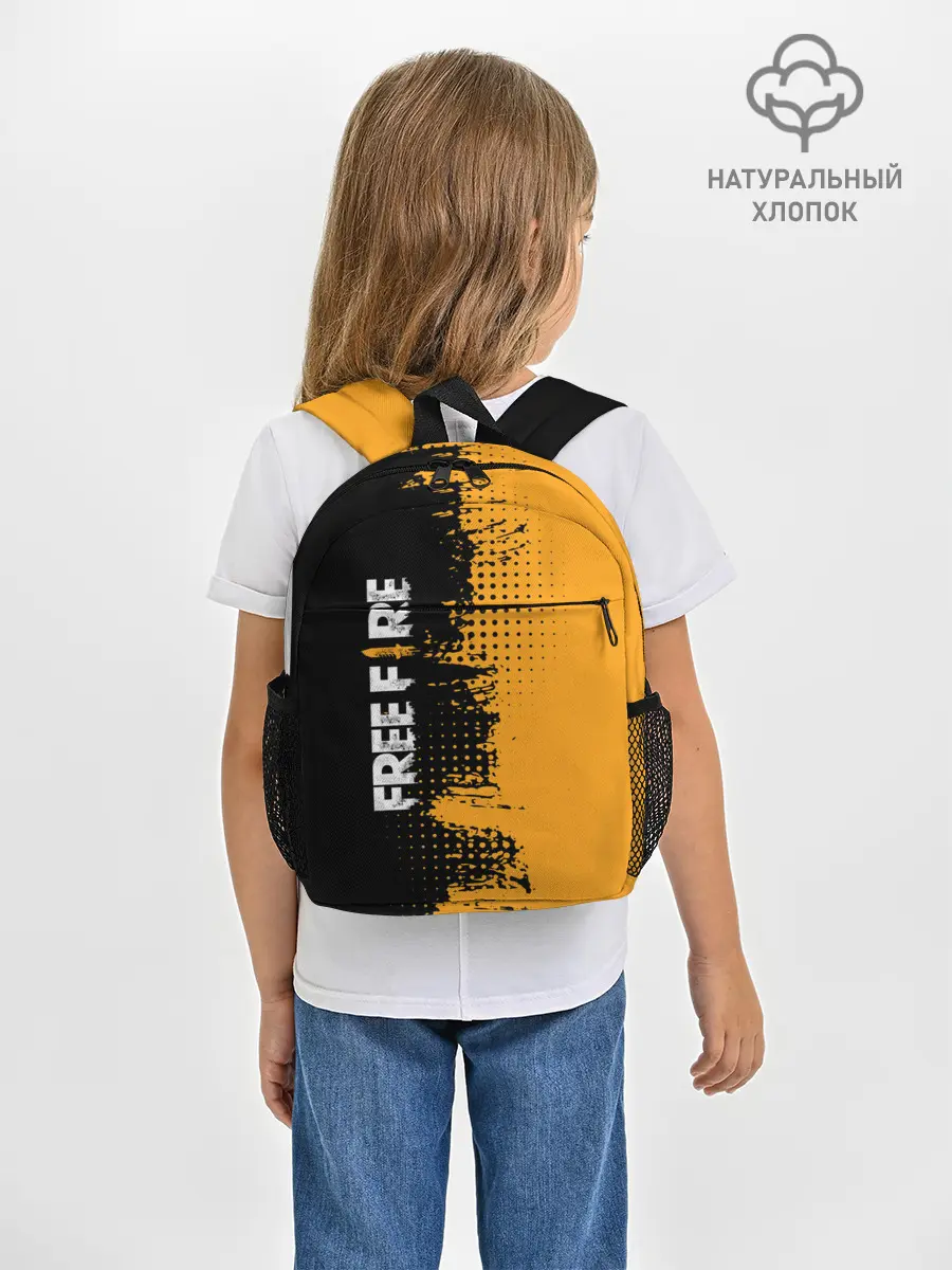 Рюкзак детский / Free Fire ? Фри Фаер.