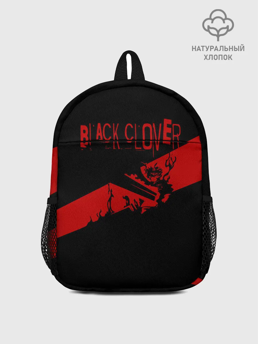 Рюкзак детский / Чёрный клевер Аста красная полоса