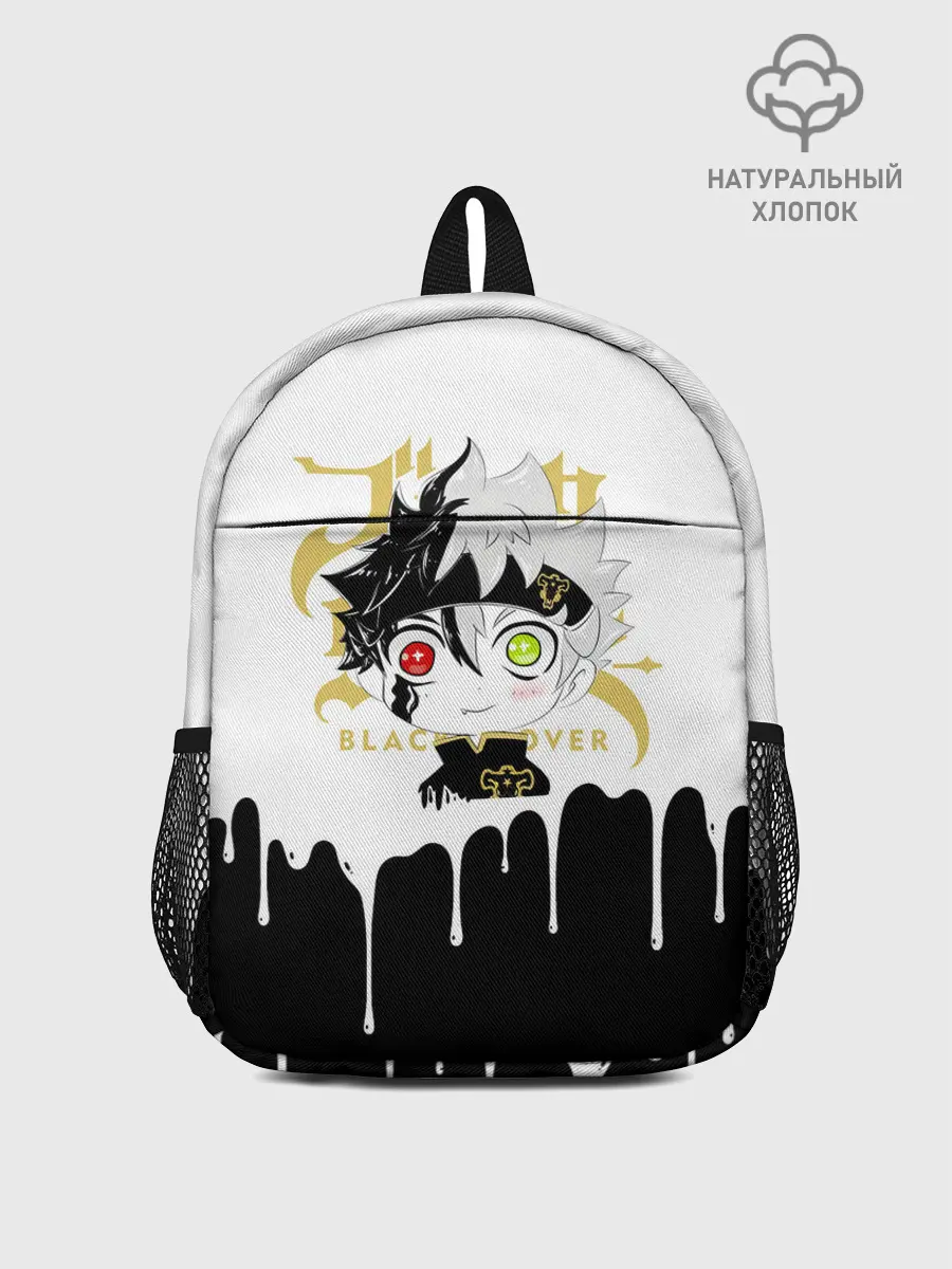 Рюкзак детский / Черный Аста белая краска