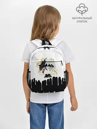 Рюкзак детский / Черный Аста белая краска