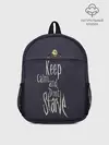 Рюкзак детский / Keep clam and dont starve