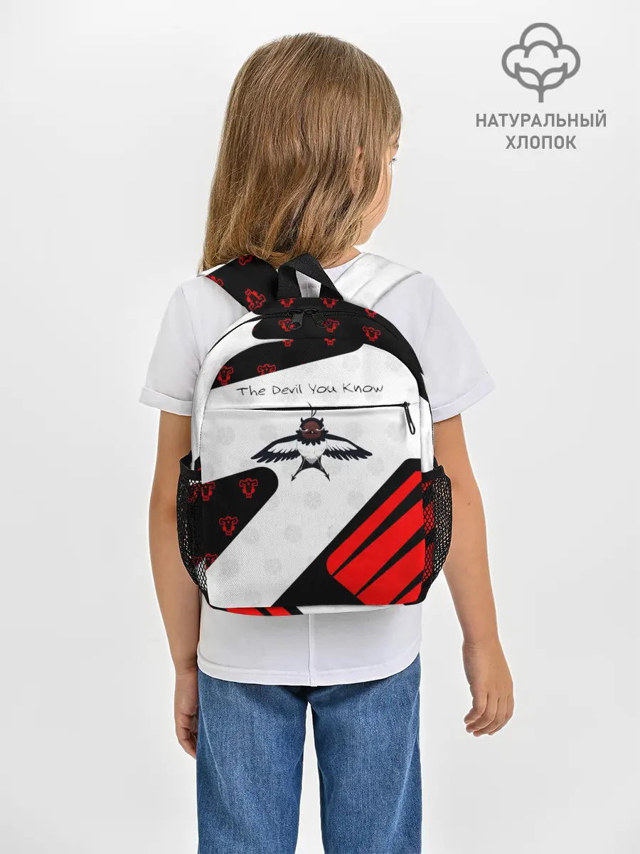 Рюкзак детский / The Devil You Know!