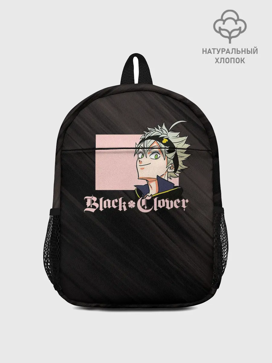 Рюкзак детский / Чёрный клевер Аста в розовом