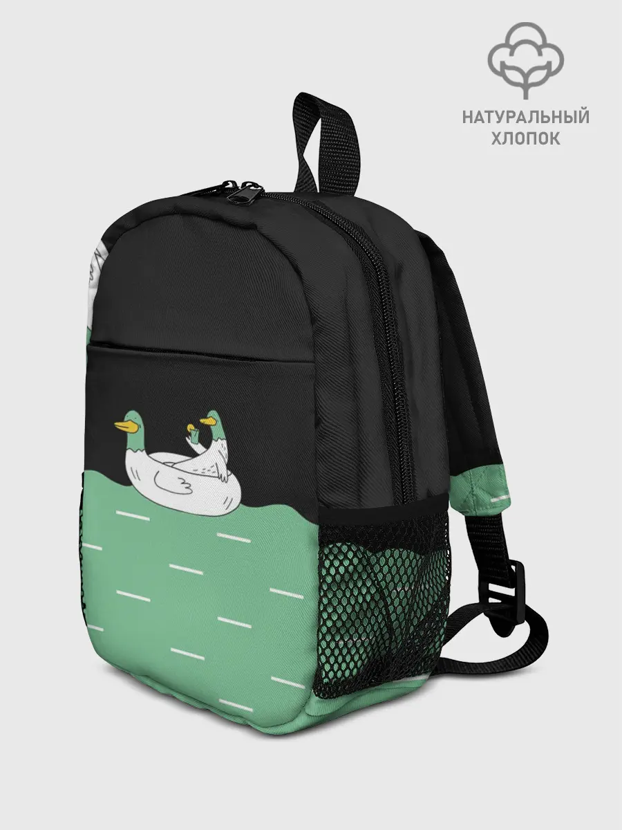 Рюкзак детский / Уточки