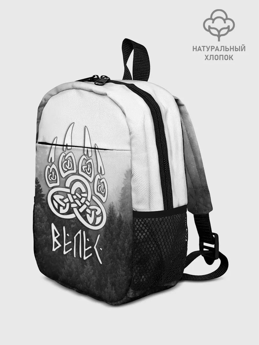 Рюкзак детский / ВЕЛЕС туманный лес