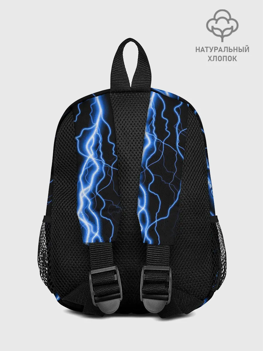 Рюкзак детский / ГОЛУБАЯ МОЛНИЯ / ГРОЗА
