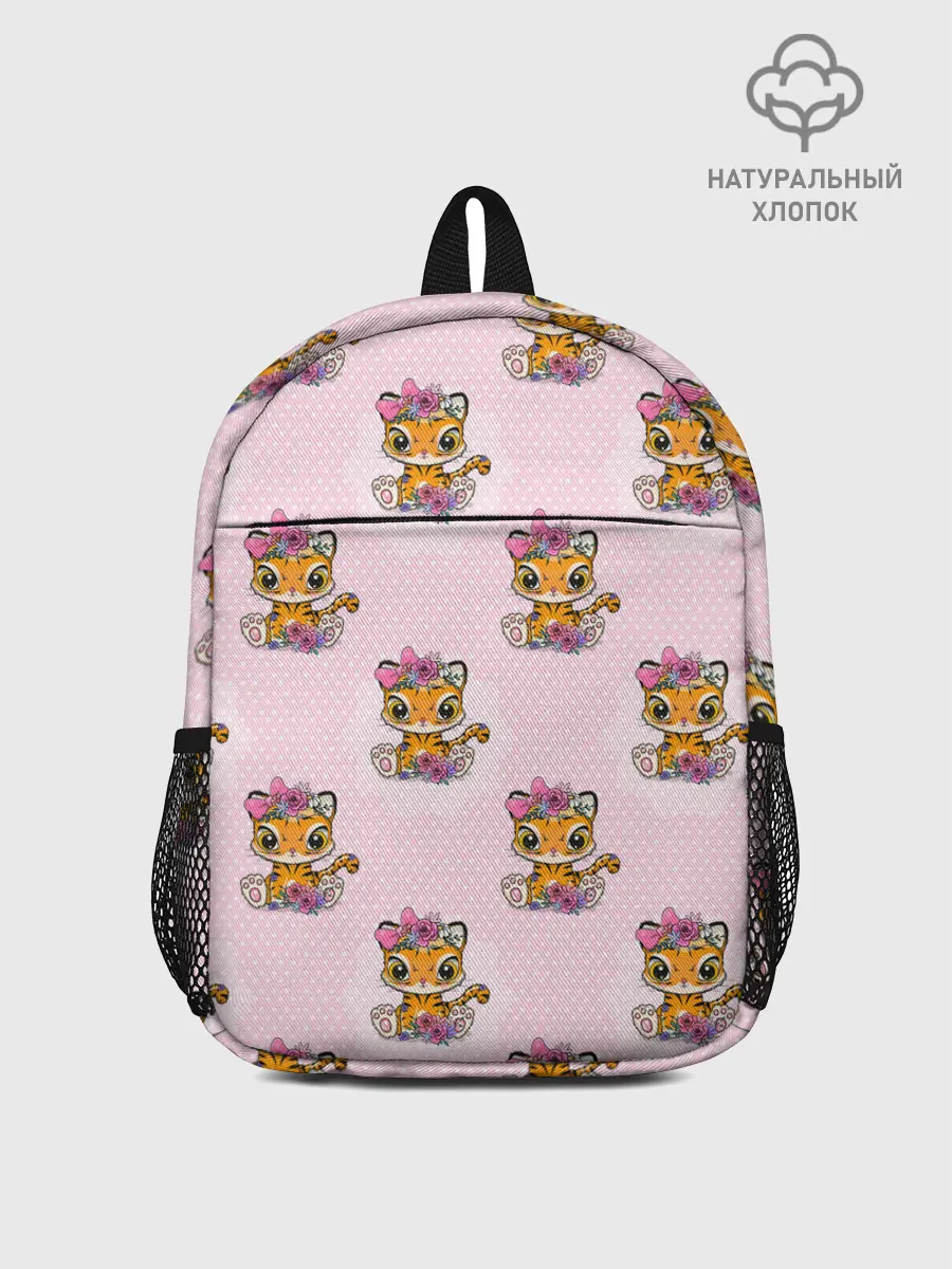 Рюкзак детский / Милые маленькие тигрицы