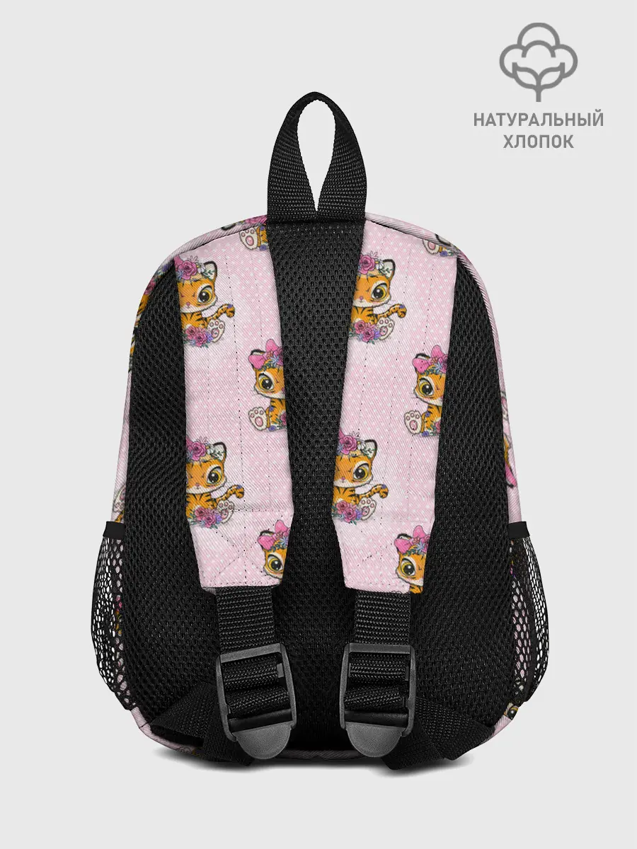 Рюкзак детский / Милые маленькие тигрицы