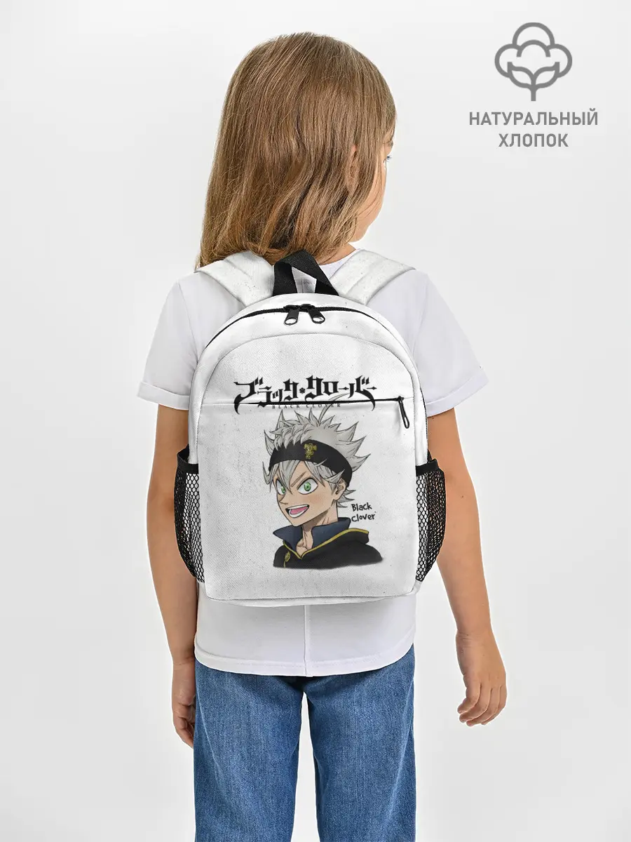Рюкзак детский / Чёрный клевер Аста