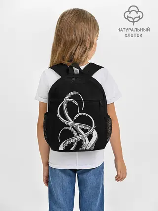 Рюкзак детский / Octopus Black and White