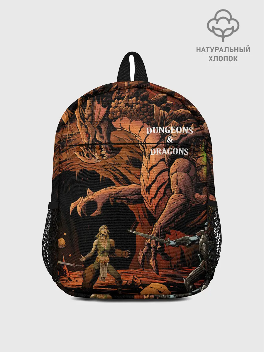 Рюкзак детский / Dungeons and Dragons | Схватка