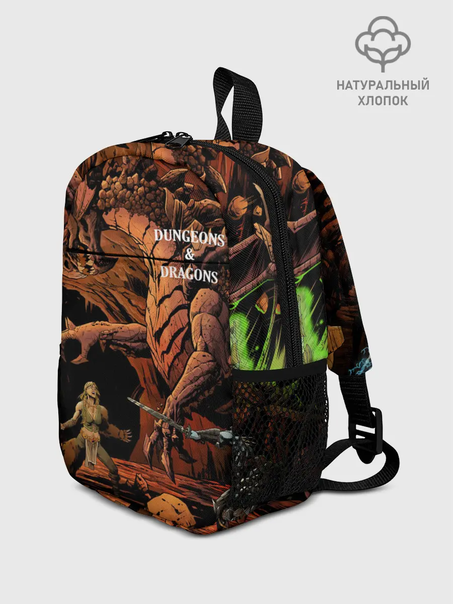 Рюкзак детский / Dungeons and Dragons | Схватка
