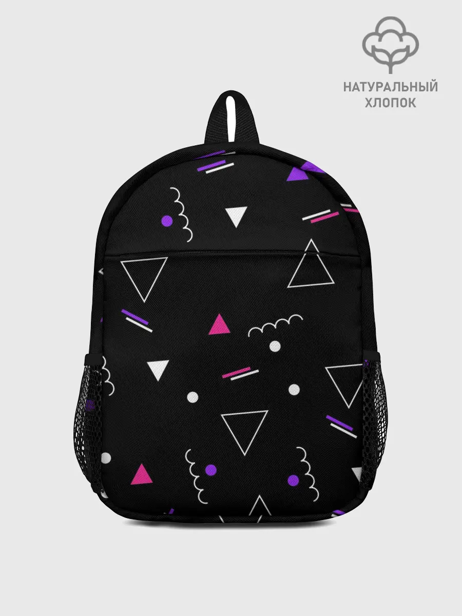 Рюкзак детский / Фигуры