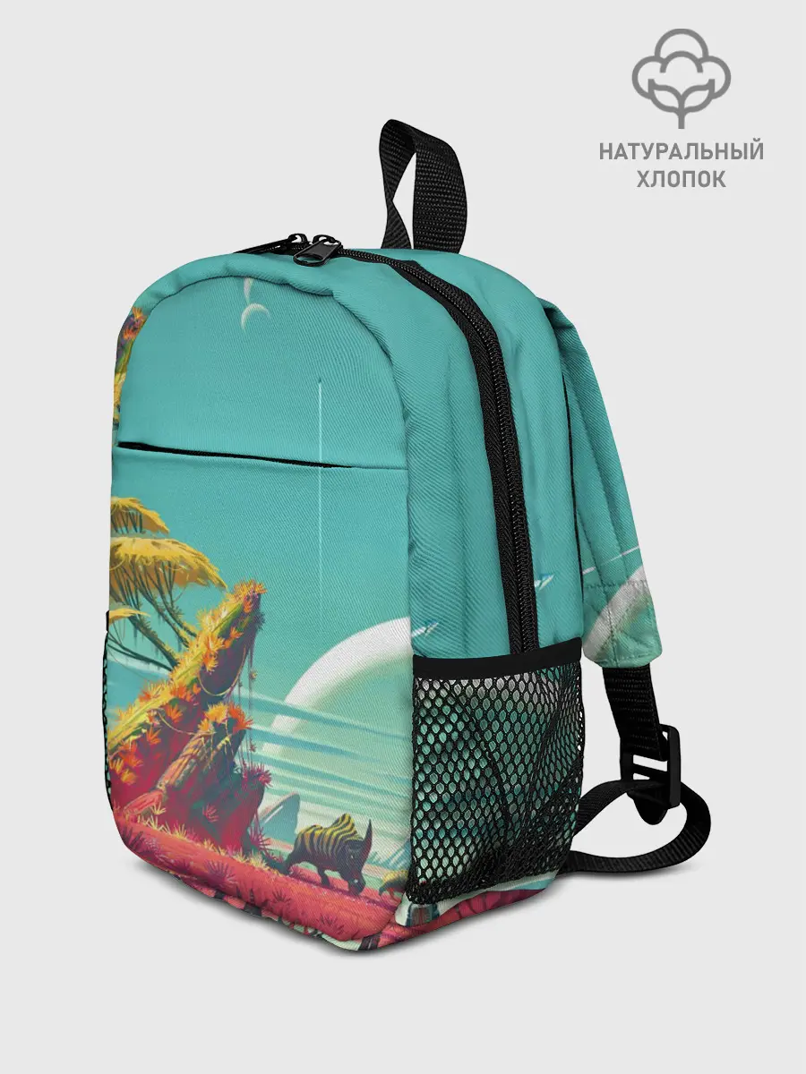 Рюкзак детский / No Man Sky