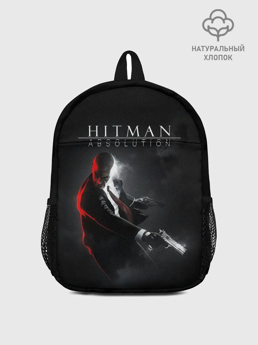 Рюкзак детский / Hitman Absolution