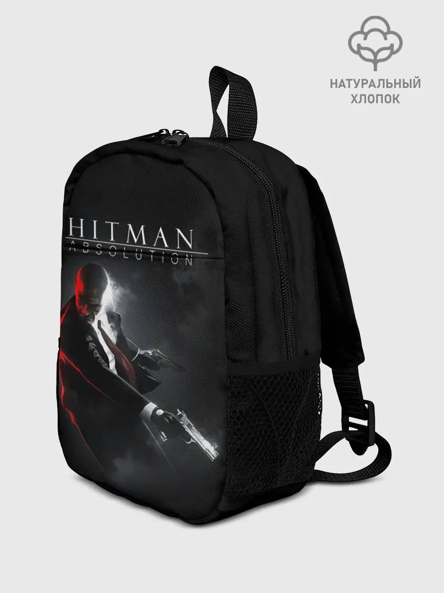 Рюкзак детский / Hitman Absolution